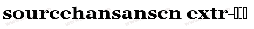 sourcehansanscn extr字体转换